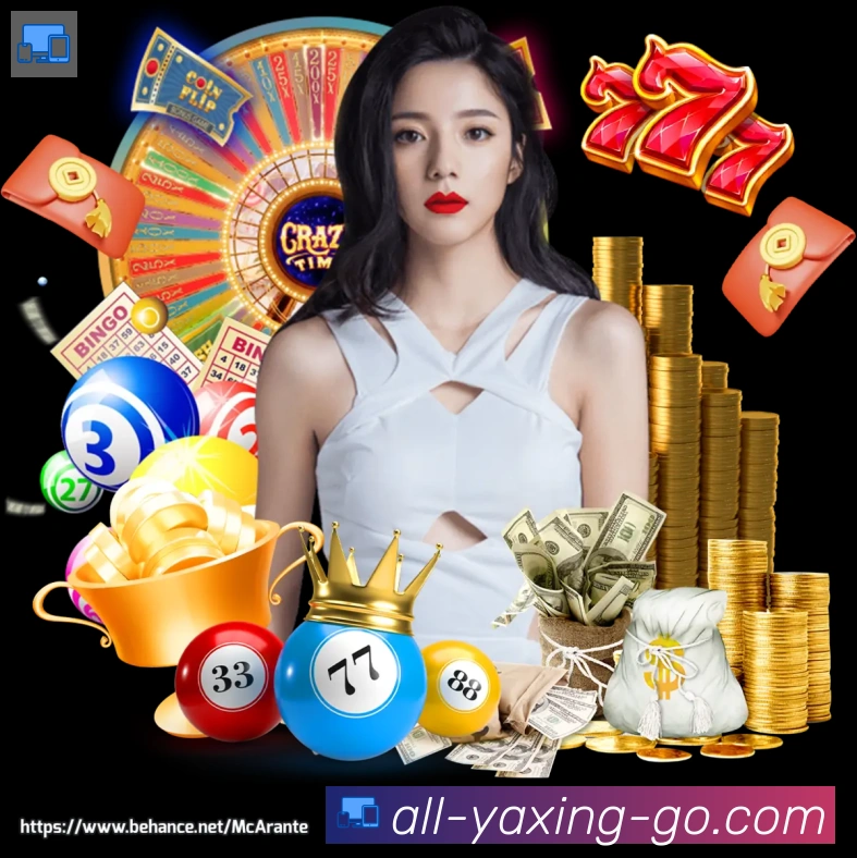 多彩内容专区